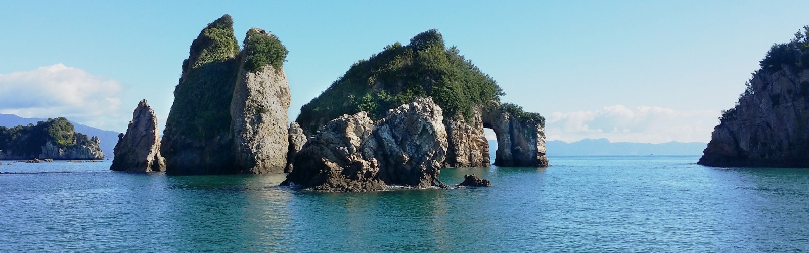 Arch Rock, Golden Bay